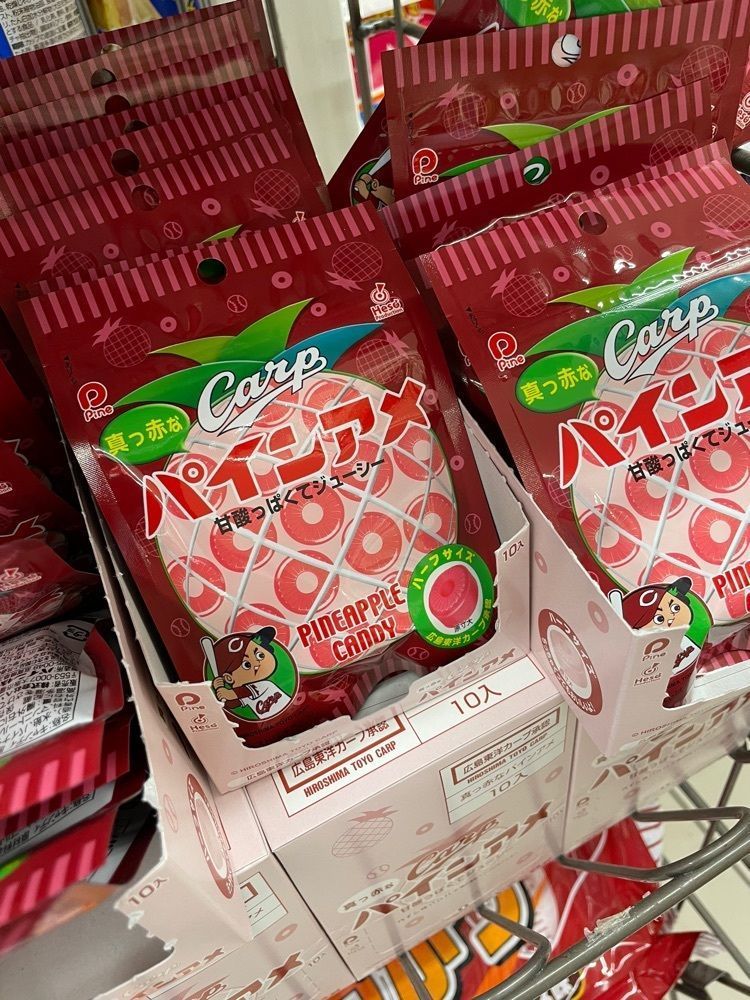 お出かけ名古屋人さんが投稿した京ちゃんに関する口コミの画像