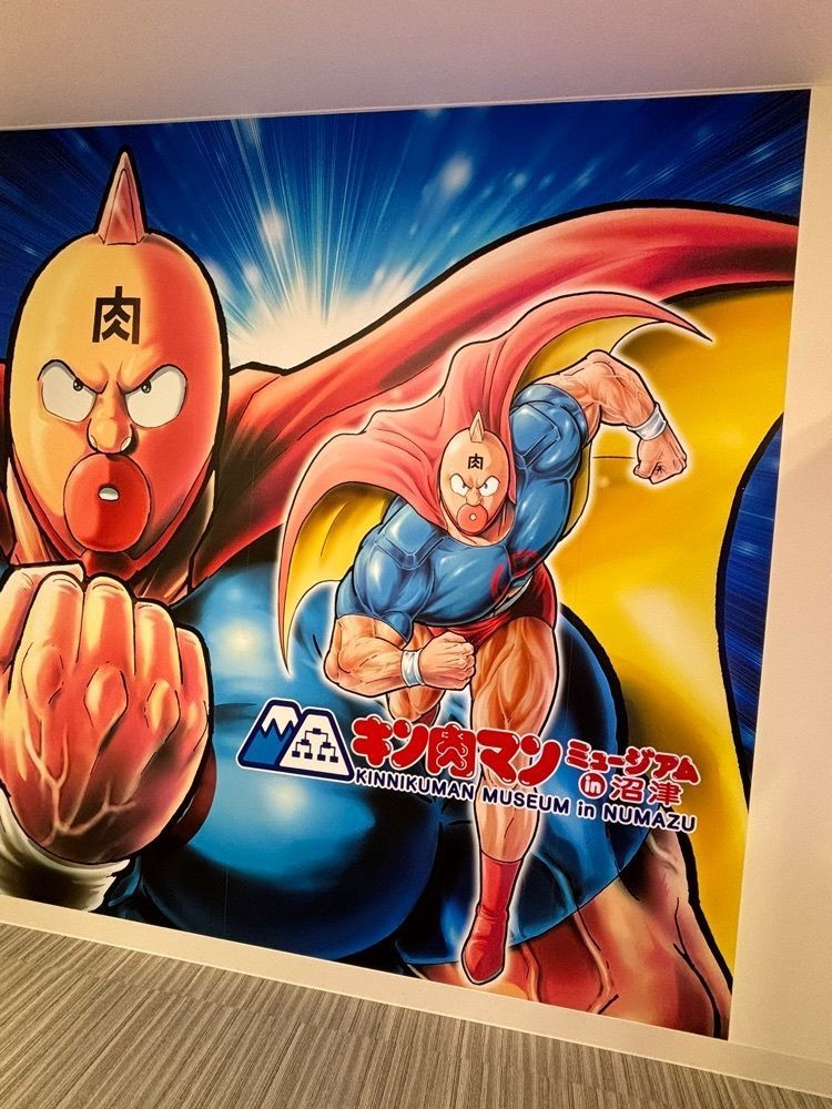 ぱっつんさんが投稿したどんぐりに関する口コミの画像