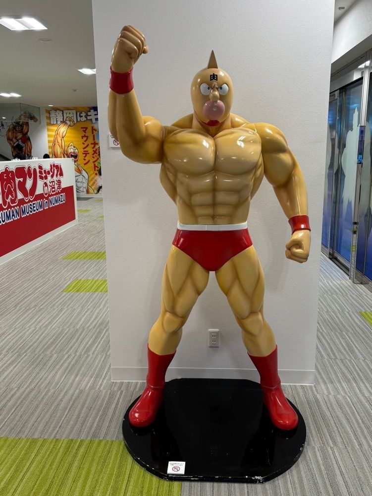 ぱっつんさんが投稿したどんぐりに関する口コミの画像
