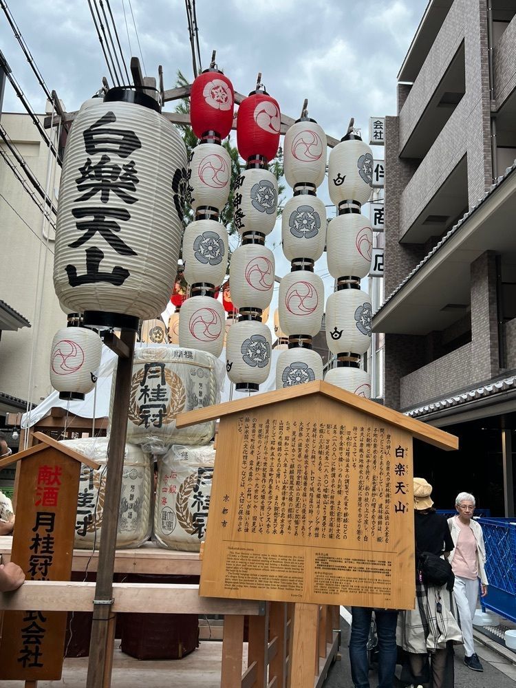 himbaさんが投稿した阪急烏丸駅に関する口コミの画像
