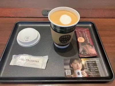 タリーズコーヒー 西鉄久留米店