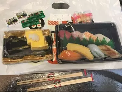 スシロー 神戸有野店