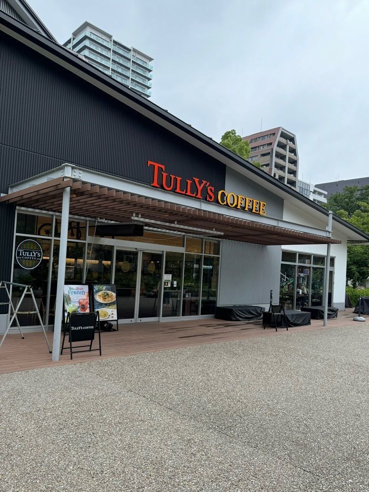 鉄道王さんが投稿したタリーズコーヒー RAYARD Hisaya-odori Park店 （TULLY'S COFFEE）に関する口コミの画像