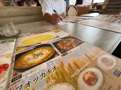 サイゼリヤ 江戸川南篠崎店