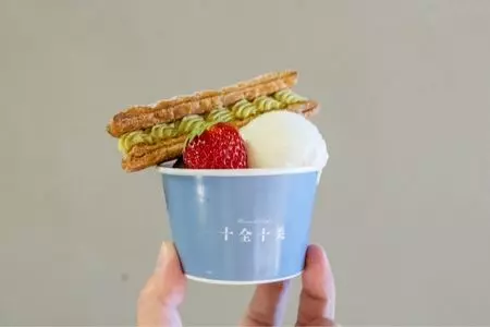 Maison de Parfait 十全十美