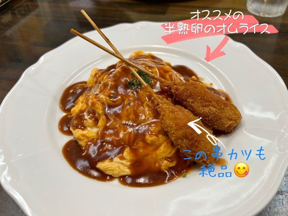 DREAMさんが投稿したコウヨウ館 二川店に関する口コミの画像