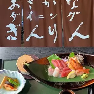 おさかなダイニング ぎんりん亭（おさかなだいにんぐ ぎんりんてい）