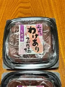 MEGAドン・キホーテUNY 伊勢崎東店（【旧店名】アピタ）