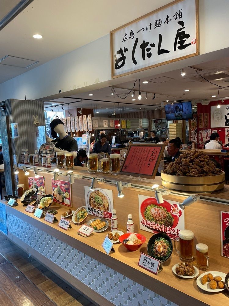 お出かけ名古屋人さんが投稿した廣島つけ麺本舗 ばくだん屋 ekie店に関する口コミの画像