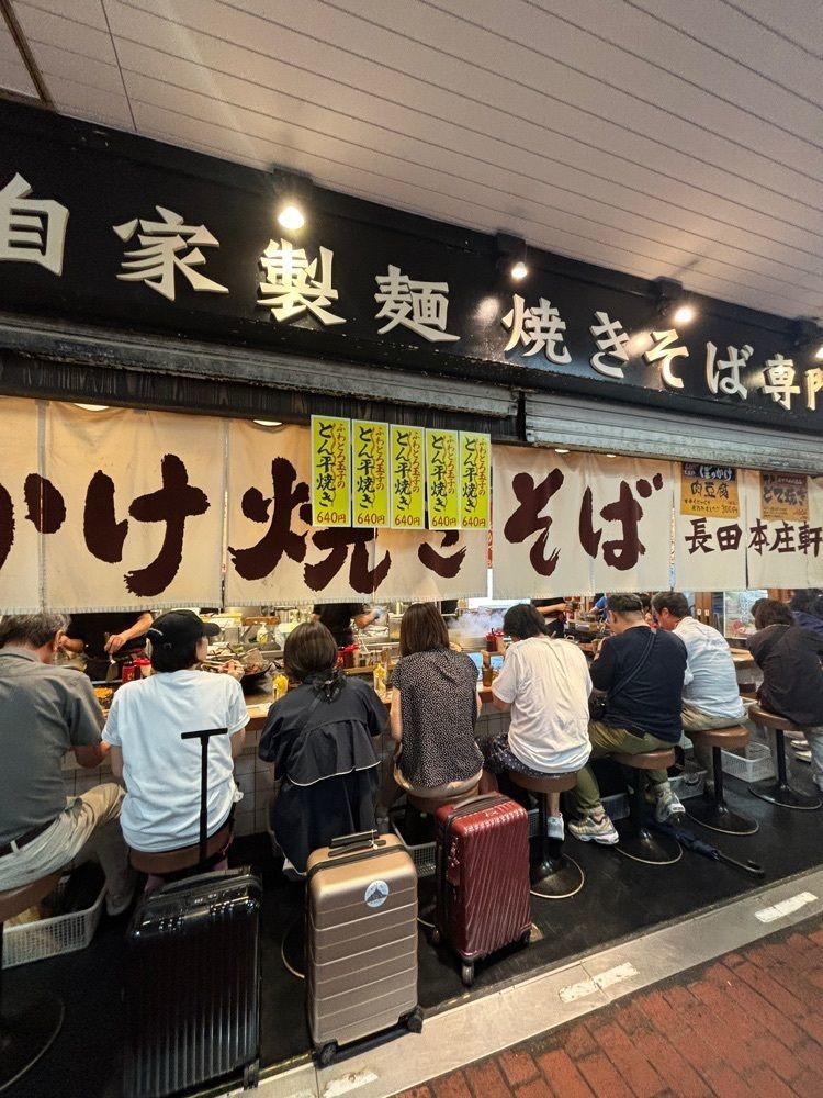 MIMICO関西グルメ手帖さんが投稿した長田本庄軒 三宮センタープラザ店に関する口コミの画像
