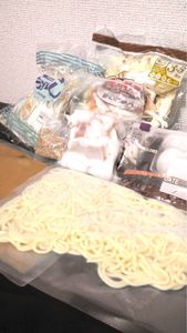 博多もつ鍋 たじまや 泉中央店 3枚目