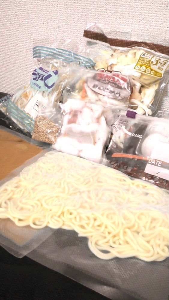 東京食べあルークさんが投稿した博多もつ鍋 たじまや 泉中央店に関する口コミの画像