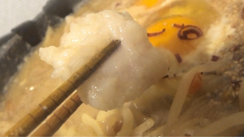 東京食べあルークさんが投稿した博多もつ鍋 たじまや 泉中央店に関する口コミの画像