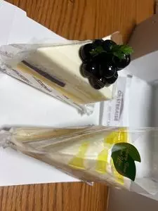 シャトレーゼ 宮前区たいら店