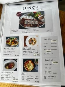 カフェ ベルレザン（Cafe Belle Raisin） 3枚目