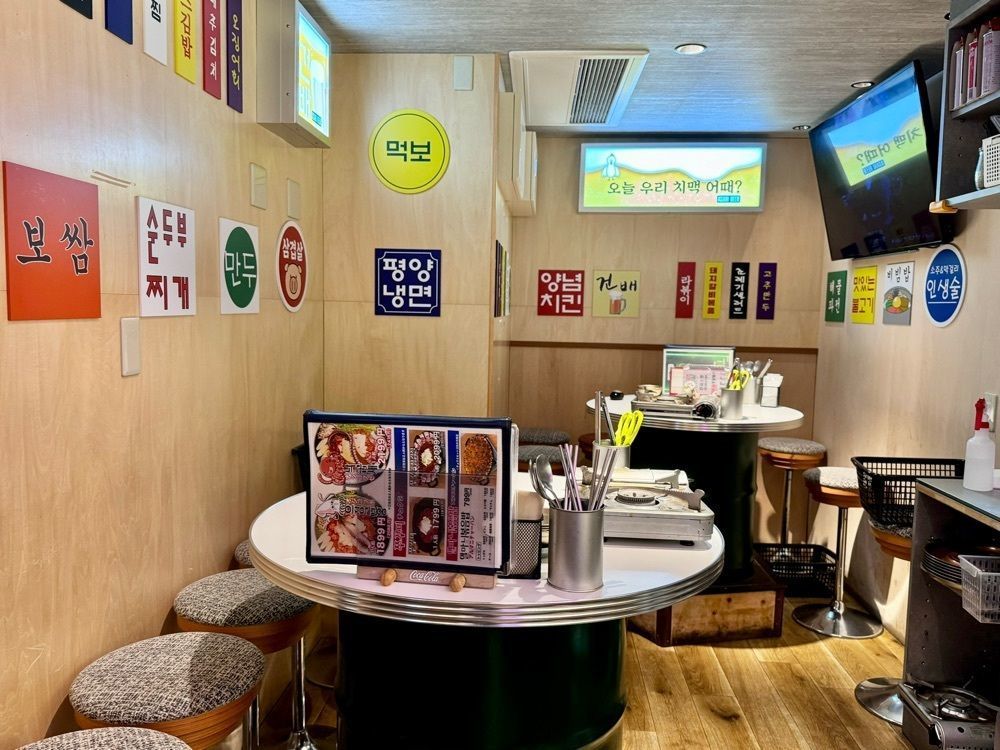 満腹次郎0843さんが投稿したヨンチャンプルコギ（【旧店名】オルチャン・プルコギ）に関する口コミの画像