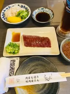 焼肉 こじま 本店
