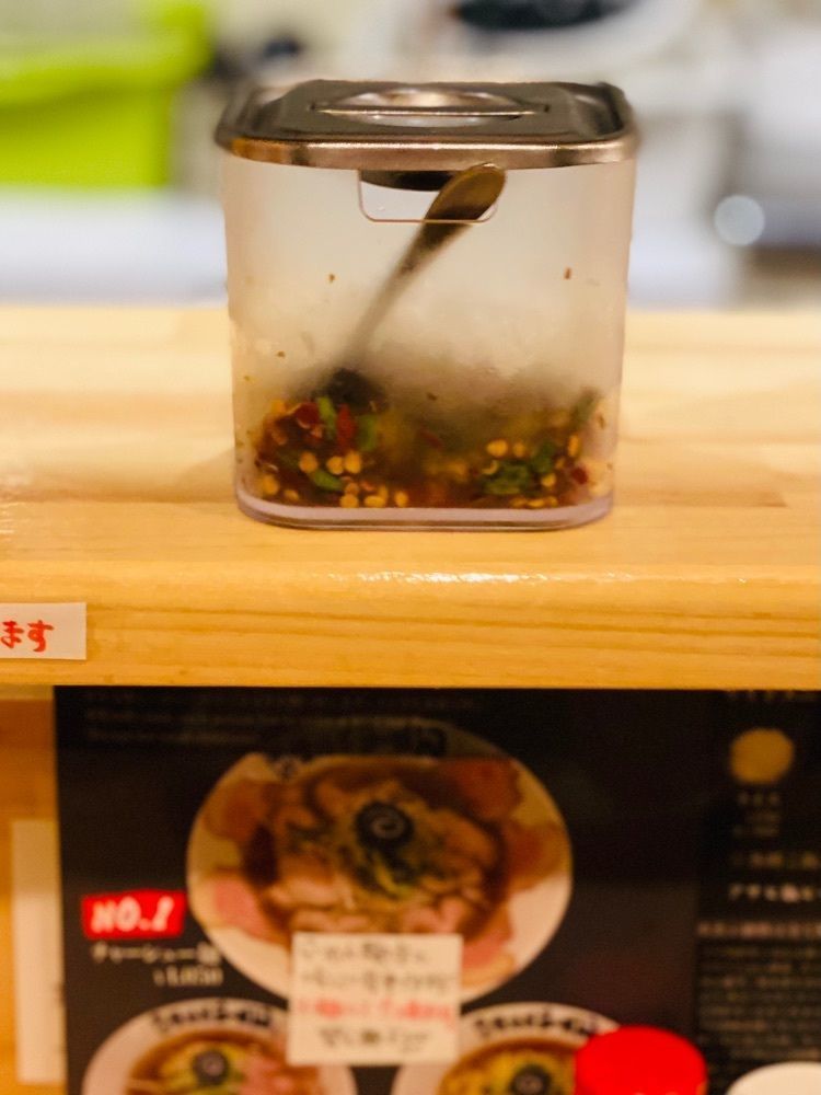 食いしん坊プリンセスさんが投稿した神戸醤油系らーめんに関する口コミの画像