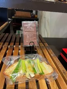 まっしゅ京都(MASH Kyoto ) 3枚目