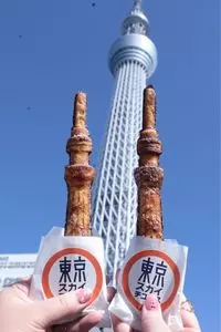発酵バター専門店HANERU&生クリーム専門店MILK ソラマチ店