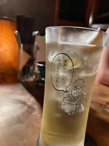 燻製キッチン