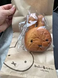 みっふぃー森のべーかりー 軽井沢店