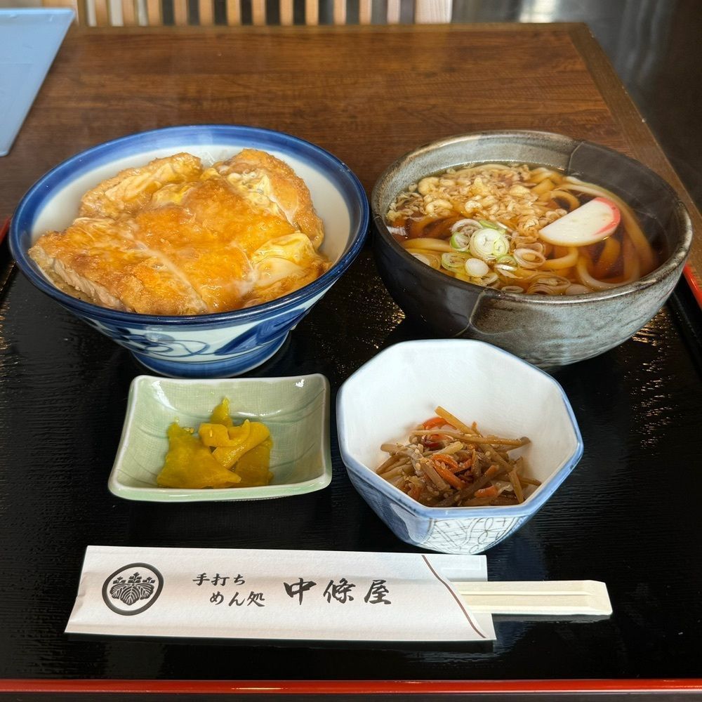 鉄道王さんが投稿した中條屋に関する口コミの画像