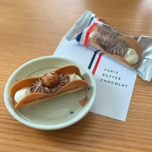 北ほっぺ 大丸札幌店