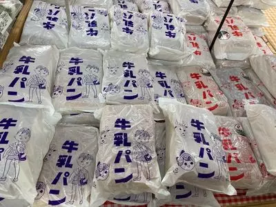 駒ヶ岳サービスエリア 上り ショッピングコーナー