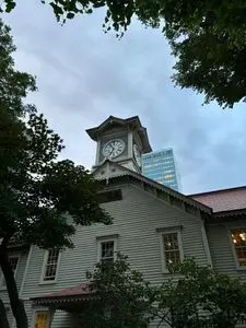 真鍋庭園
