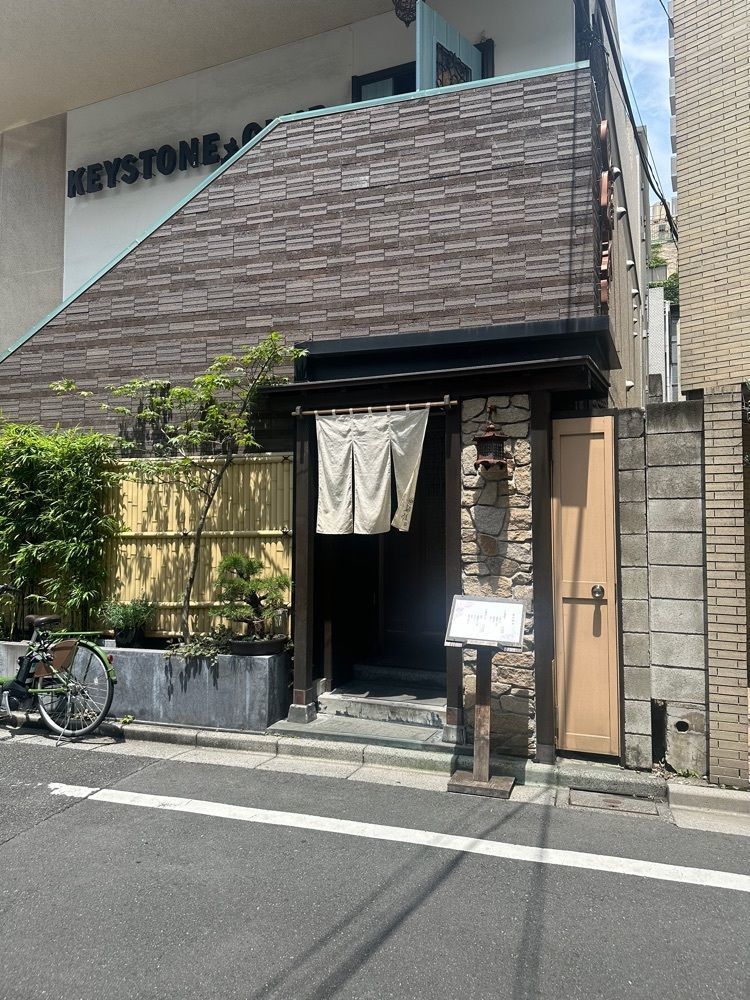 あんよさんが投稿した江戸前 鮨 服部に関する口コミの画像