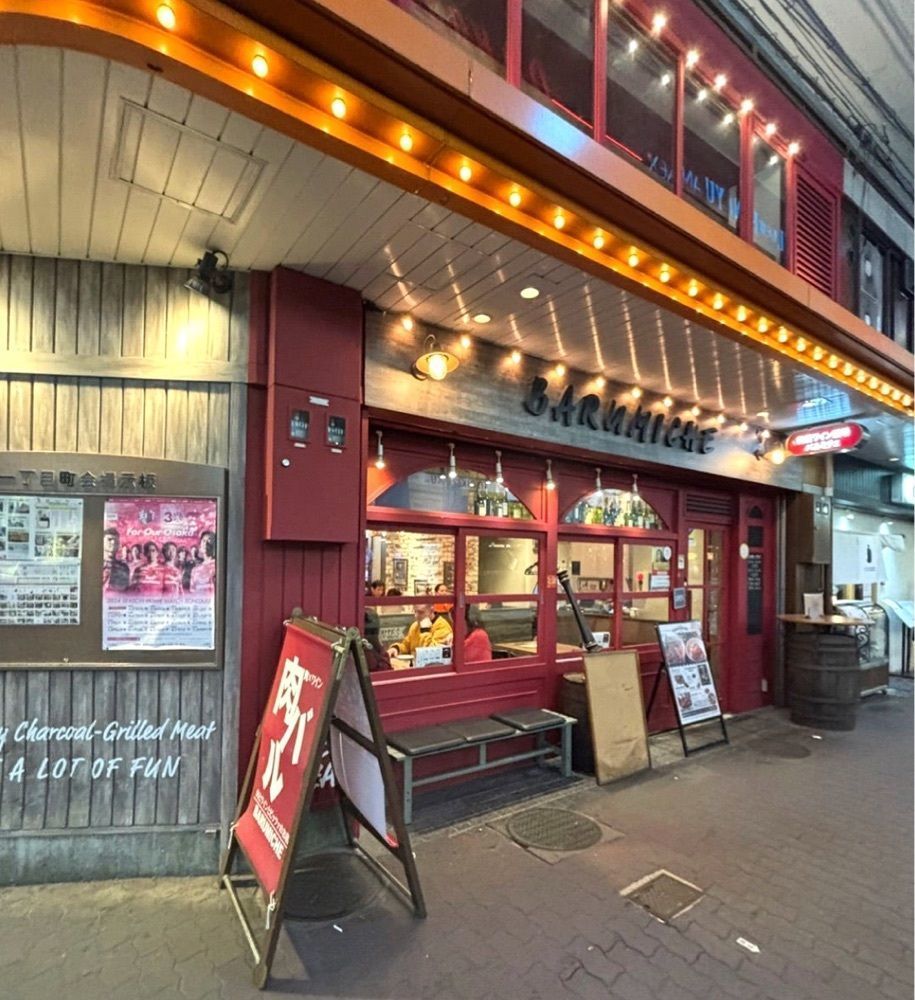 神様､食べても太らない身体をくださいさんが投稿した梅田ワイン酒場 バルミチェに関する口コミの画像