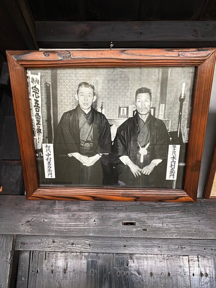 Satoshi.Nさんが投稿した宗吾旧宅に関する口コミの画像