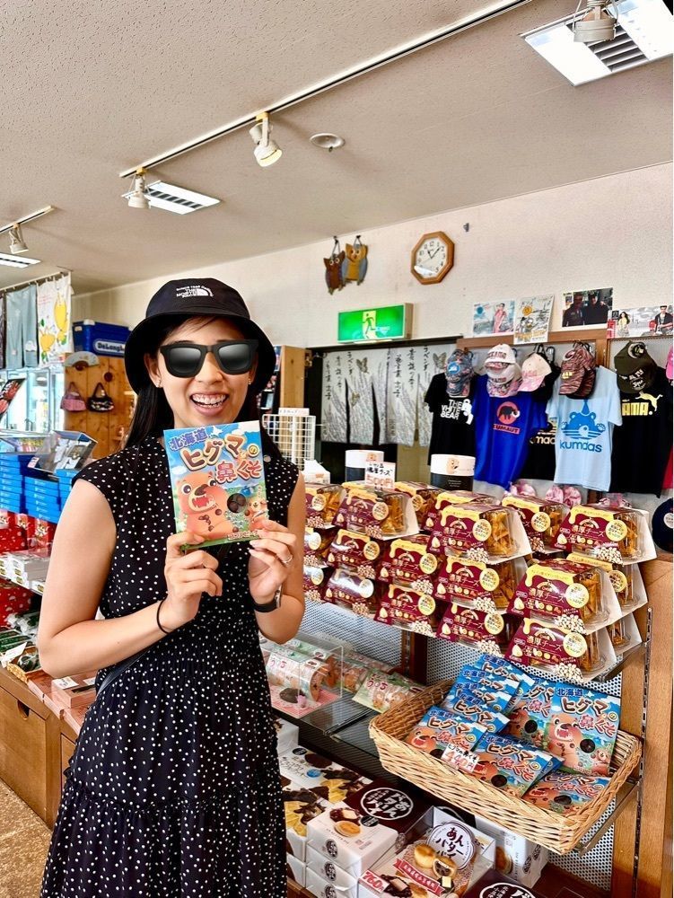 nico☺︎さんが投稿した砂湯レストハウスレタラチップに関する口コミの画像