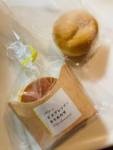 パンとエスプレッソとまちあわせ
