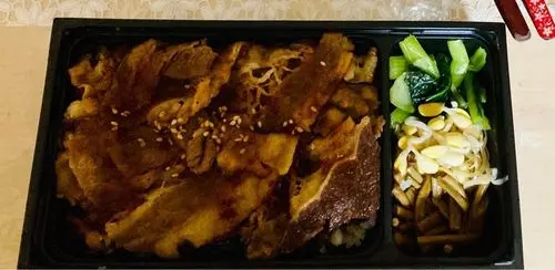 牛角 綱島店