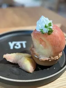 YAMAYA 3 TERRACE（ヤマヤ 3 テラス【旧店名】YAKUIN 3 TERRACE）