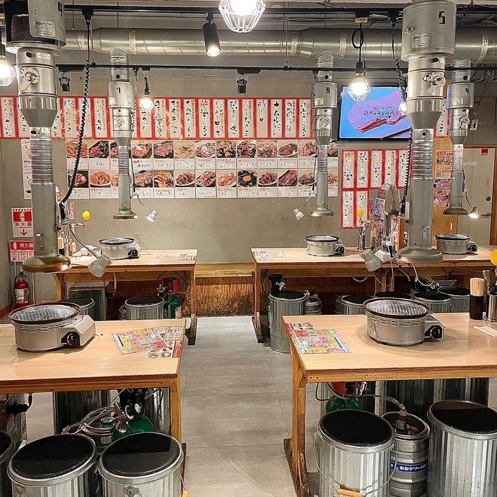 青木 孝文さんが投稿した0秒レモンサワー 仙台ホルモン焼肉酒場 ときわ亭 大宮店に関する口コミの画像