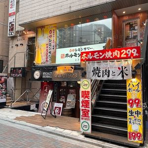 施設画像