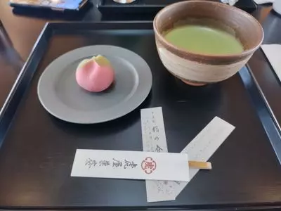 虎屋菓寮 京都一条店 （とらやかりょう）