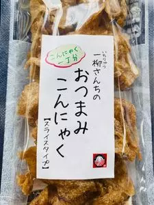 一柳こんにゃく店