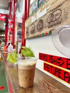 まるい珈琲