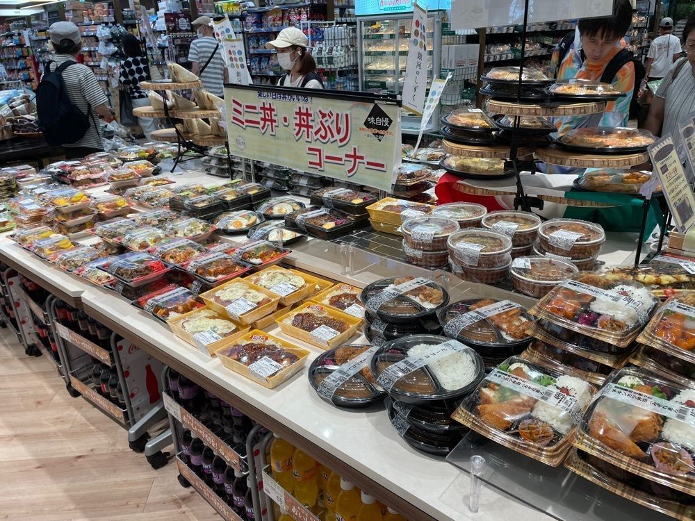 fumiさんが投稿した京急ストア グロッサリーマーケットみなとみらい店に関する口コミの画像