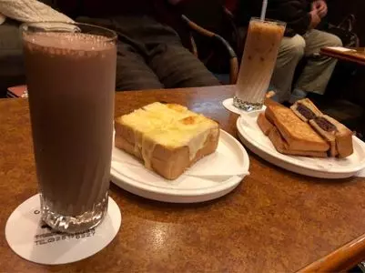 珈琲ショパン