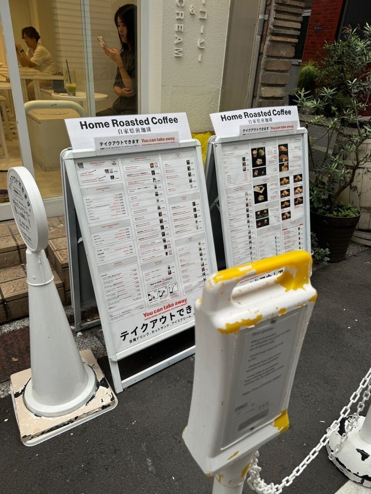 nicoさんが投稿したロアーコーヒー 銀座店（ROAR COFFEE）に関する口コミの画像