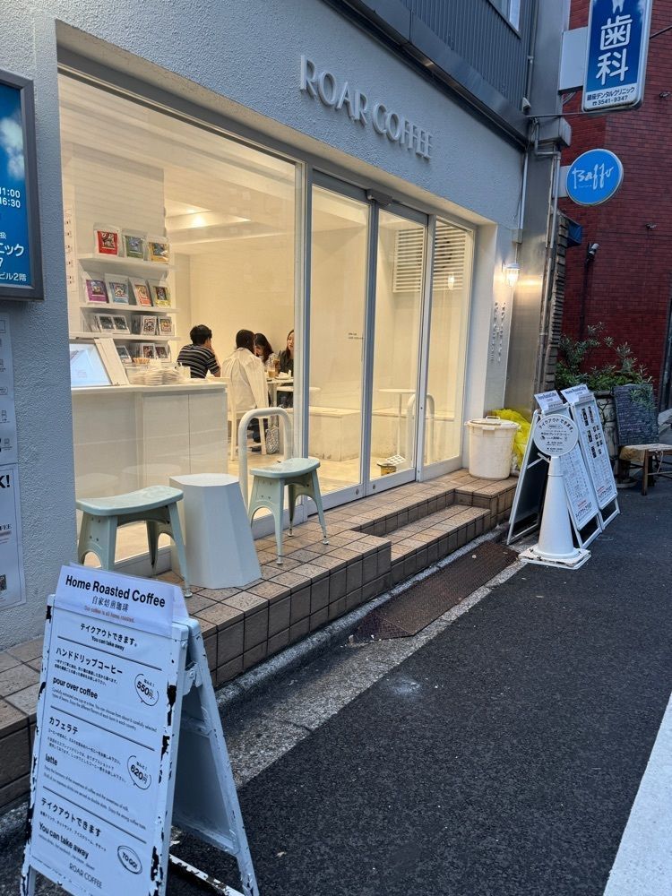 nicoさんが投稿したロアーコーヒー 銀座店（ROAR COFFEE）に関する口コミの画像