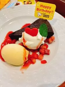 ココス 南柏店