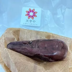 天芋や