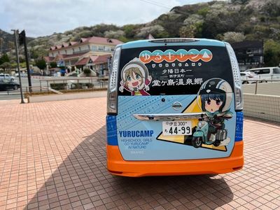 施設画像