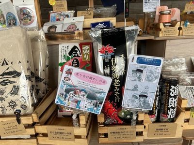 施設画像